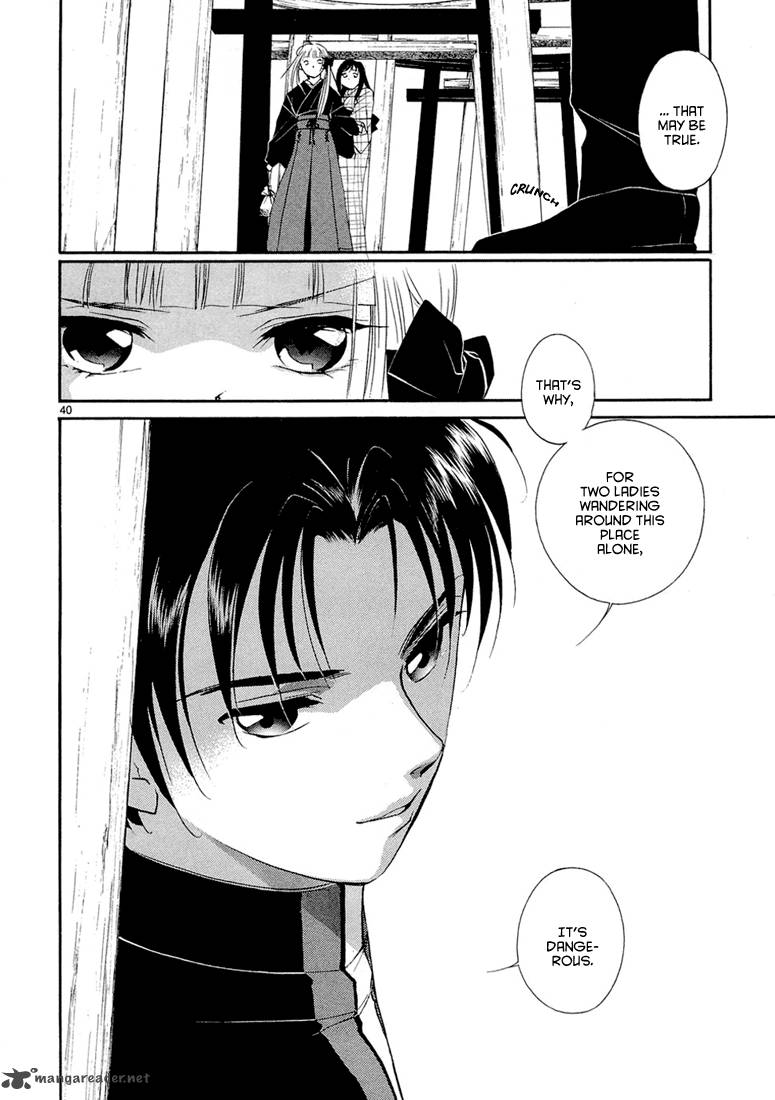 vampire_princess_1_44