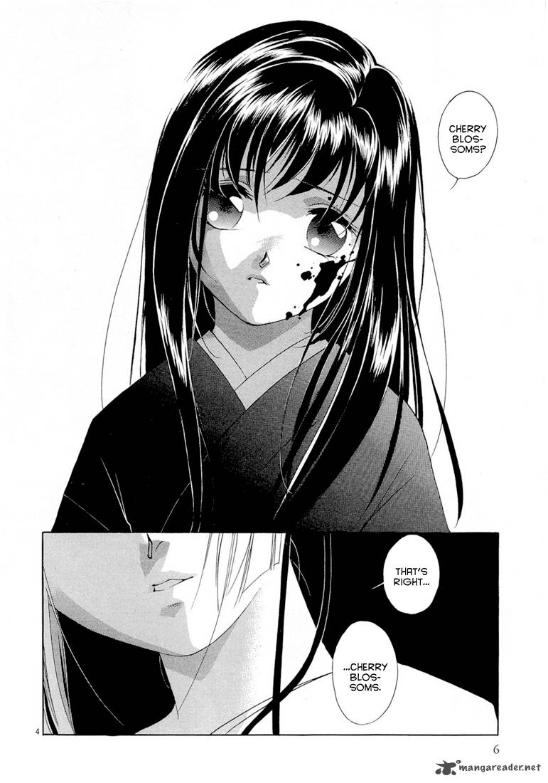 vampire_princess_1_9