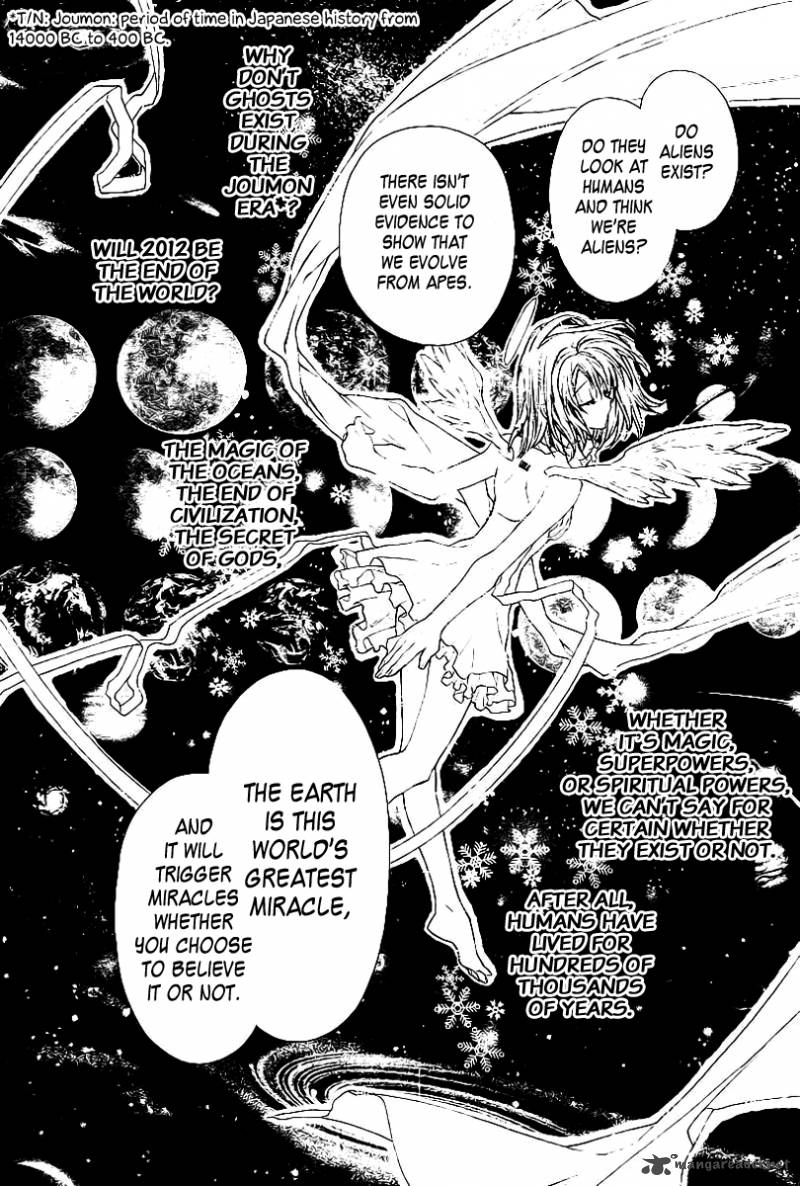 vampire_rose_1_19