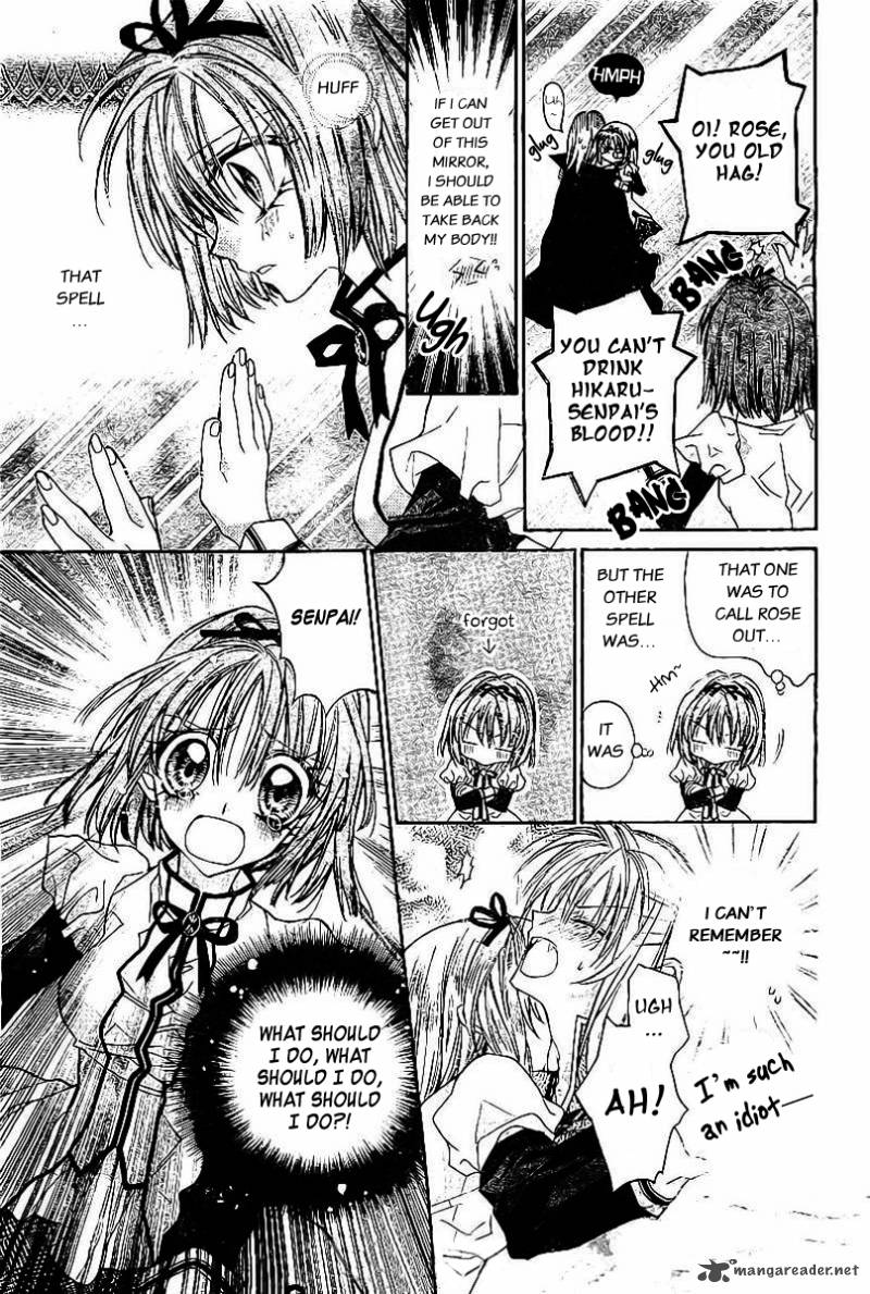 vampire_rose_1_40
