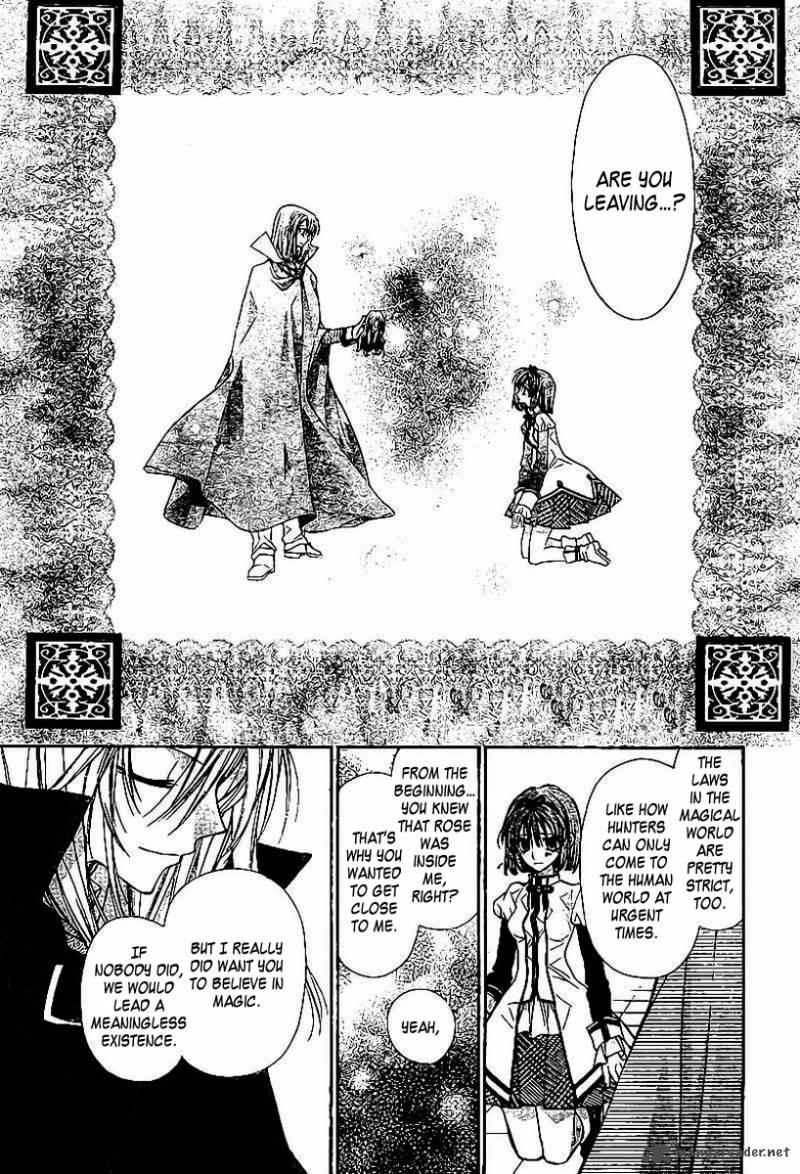 vampire_rose_1_46