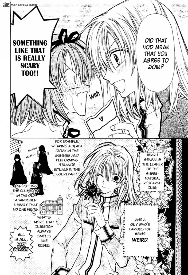 vampire_rose_1_7
