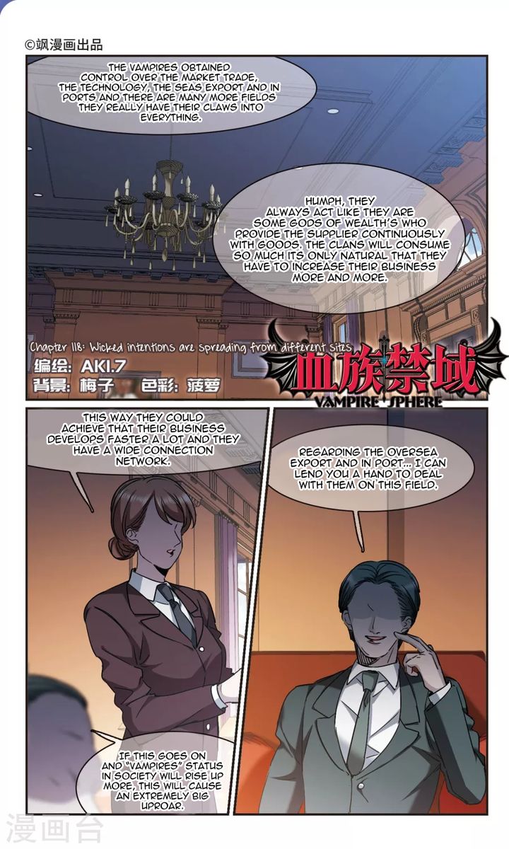 vampire_sphere_118_1