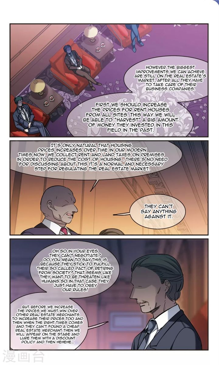 vampire_sphere_118_2
