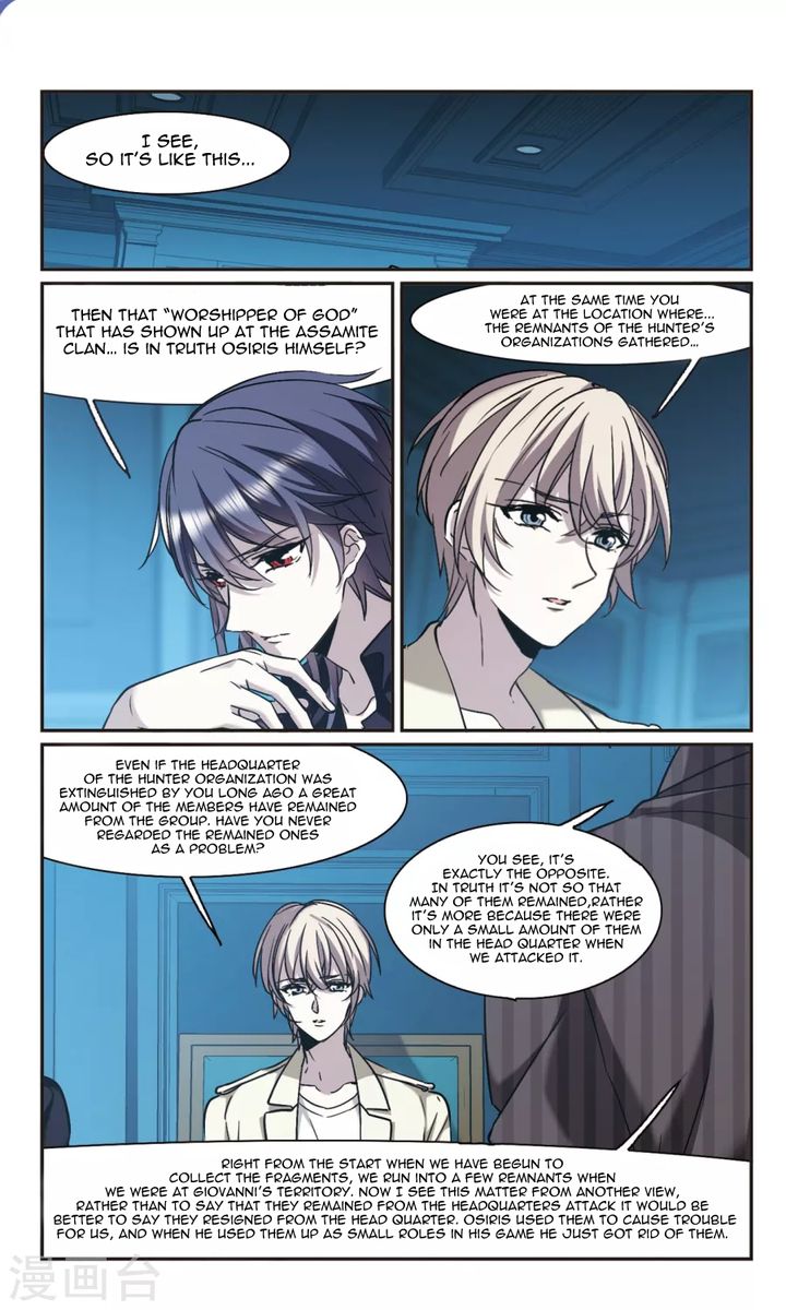 vampire_sphere_118_21
