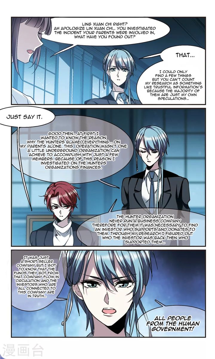 vampire_sphere_118_23