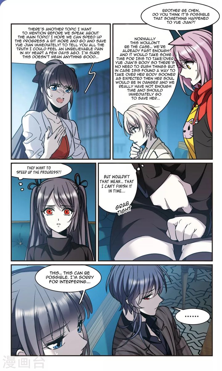 vampire_sphere_118_25