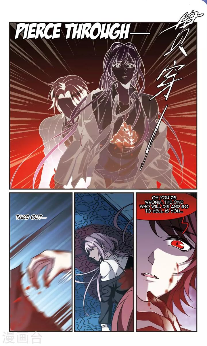 vampire_sphere_118_42