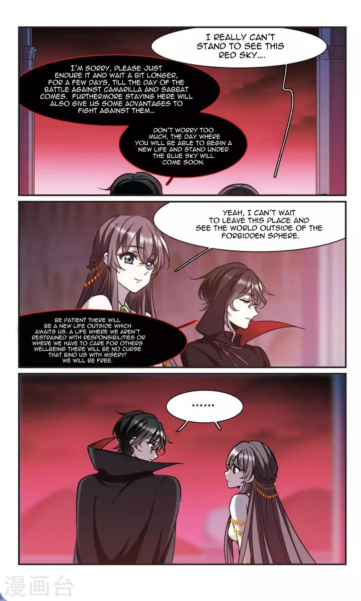 vampire_sphere_118_43