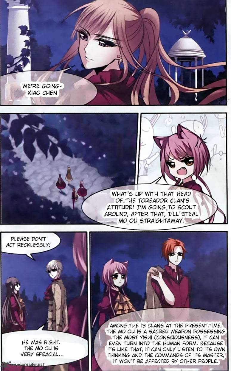 vampire_sphere_58_6