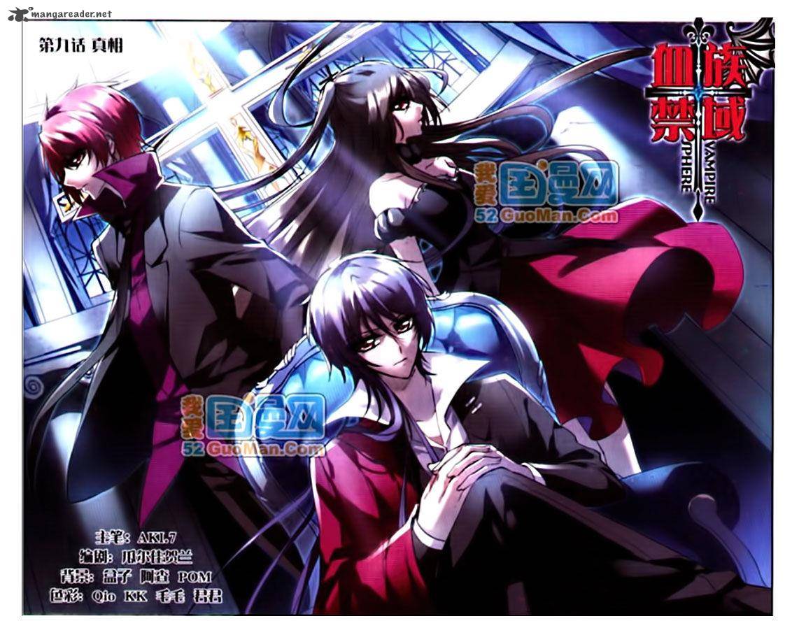vampire_sphere_9_1