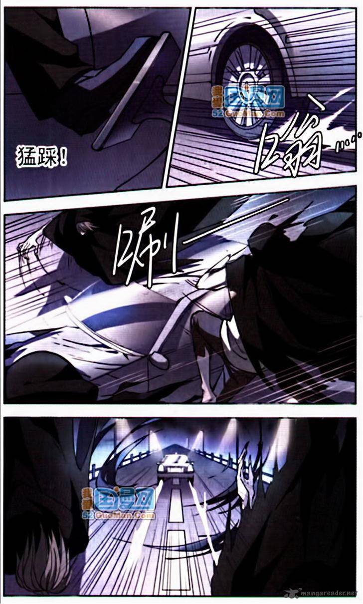 vampire_sphere_9_10