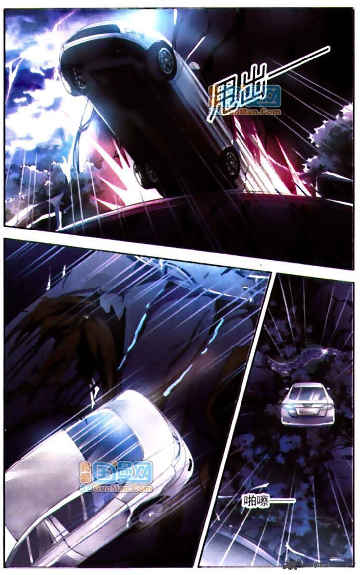 vampire_sphere_9_14