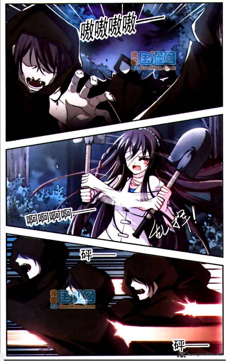 vampire_sphere_9_21