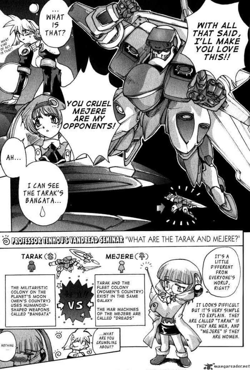 vandread_1_10