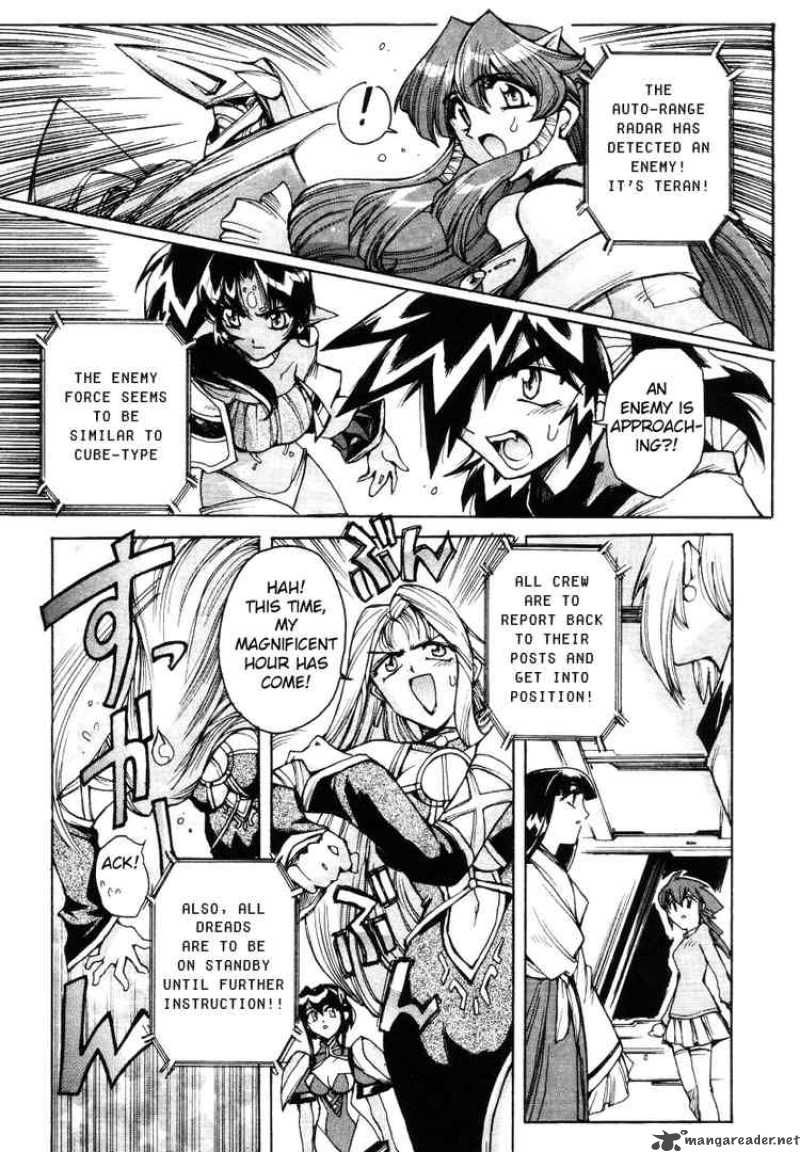 vandread_10_11