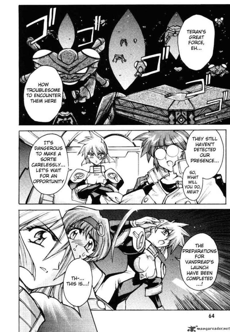vandread_10_12
