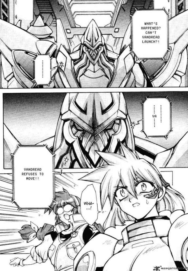 vandread_10_13