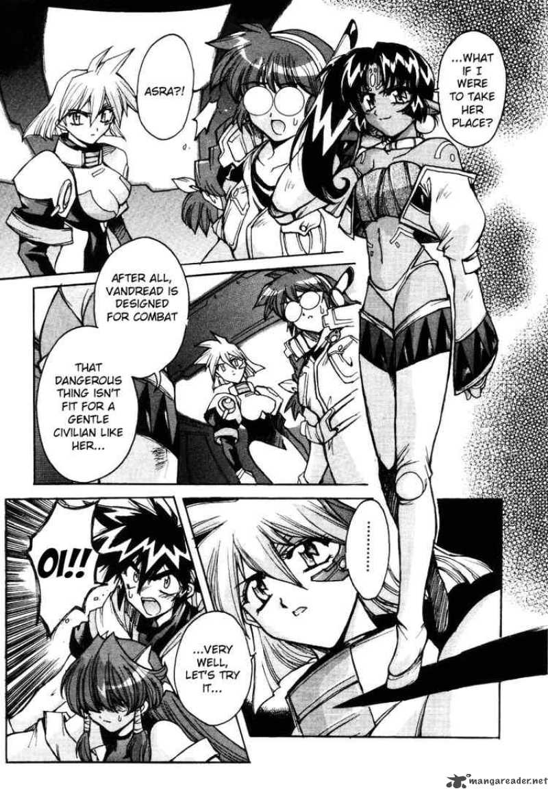 vandread_10_15