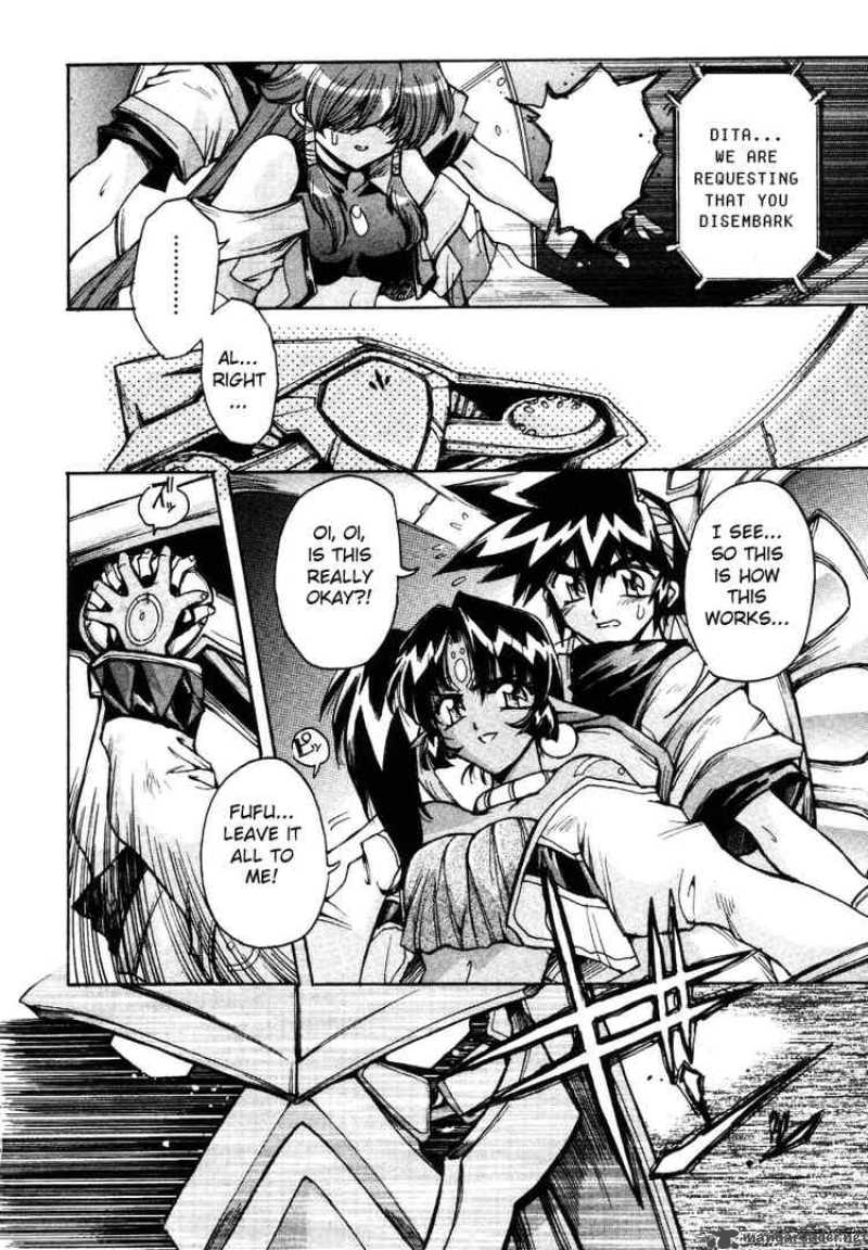 vandread_10_16