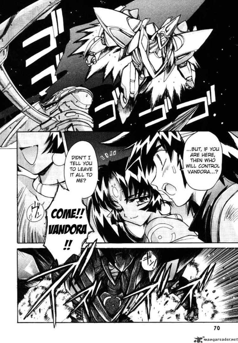 vandread_10_18