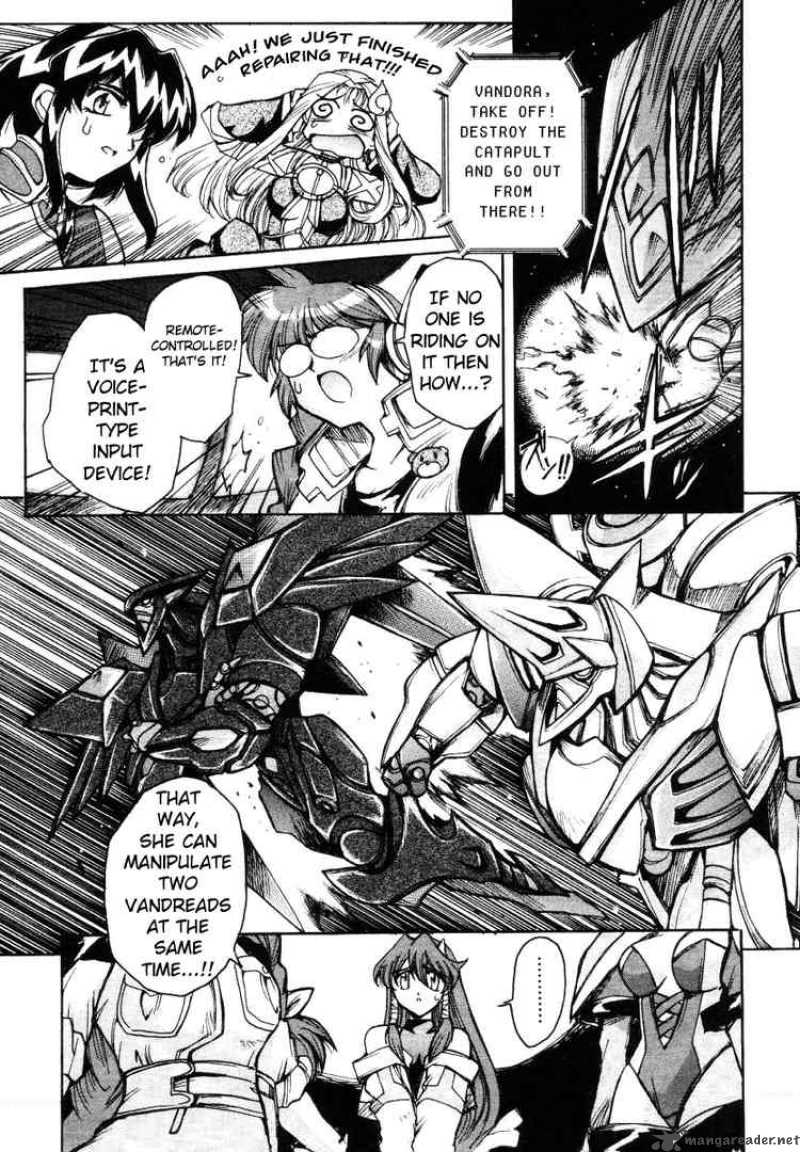 vandread_10_19