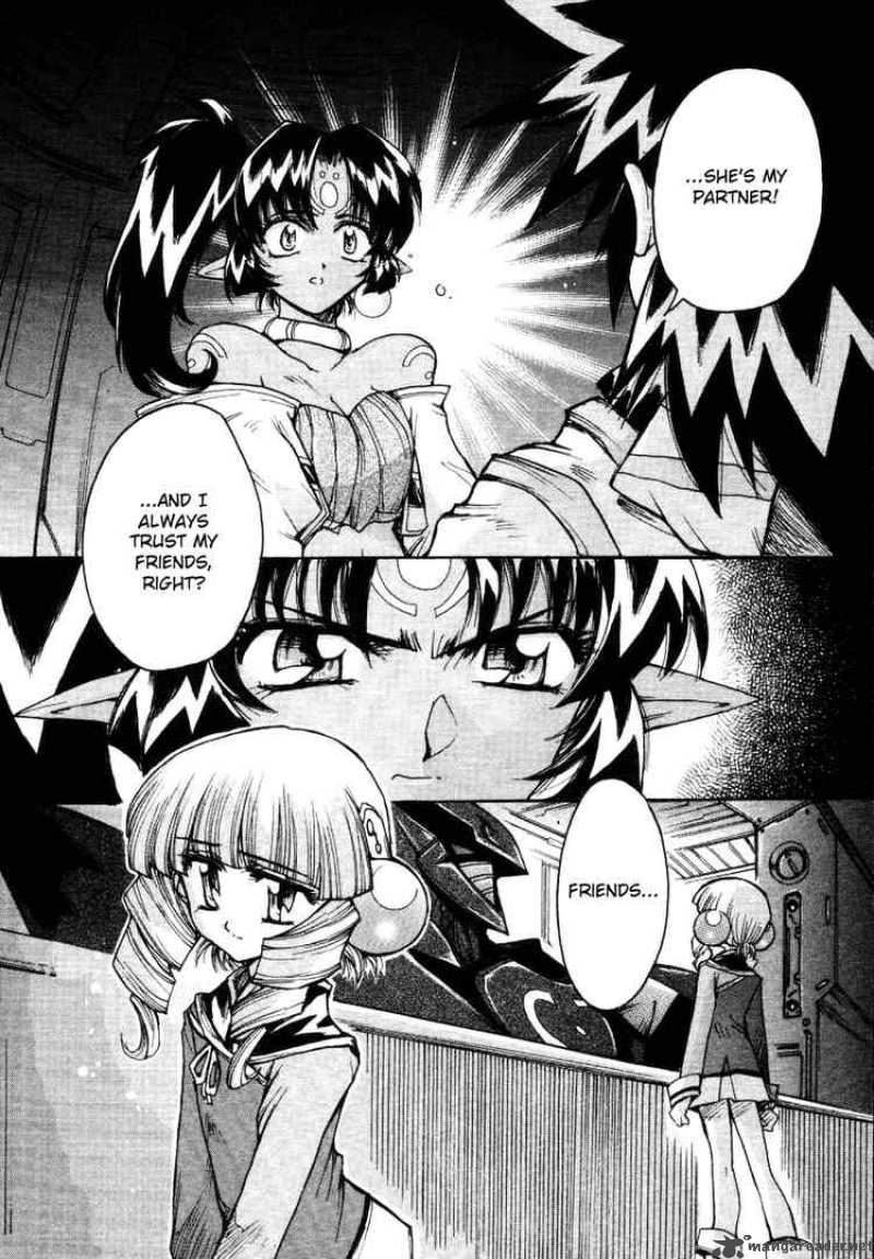 vandread_10_2