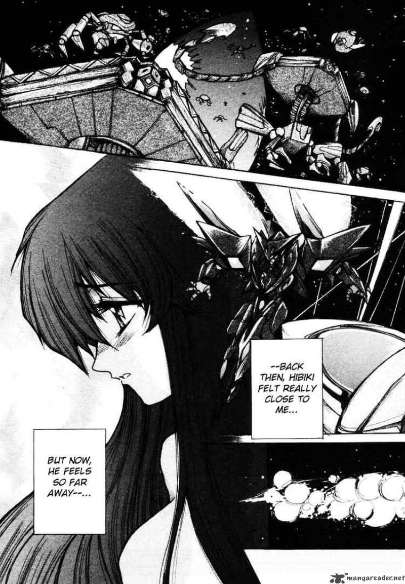 vandread_10_21