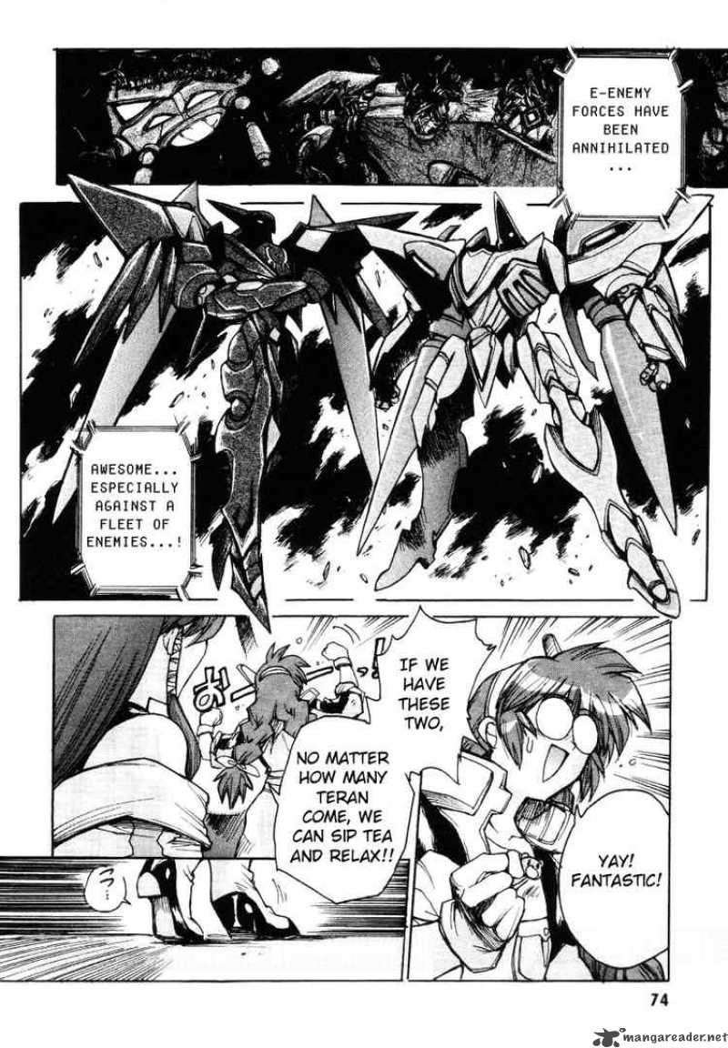 vandread_10_22
