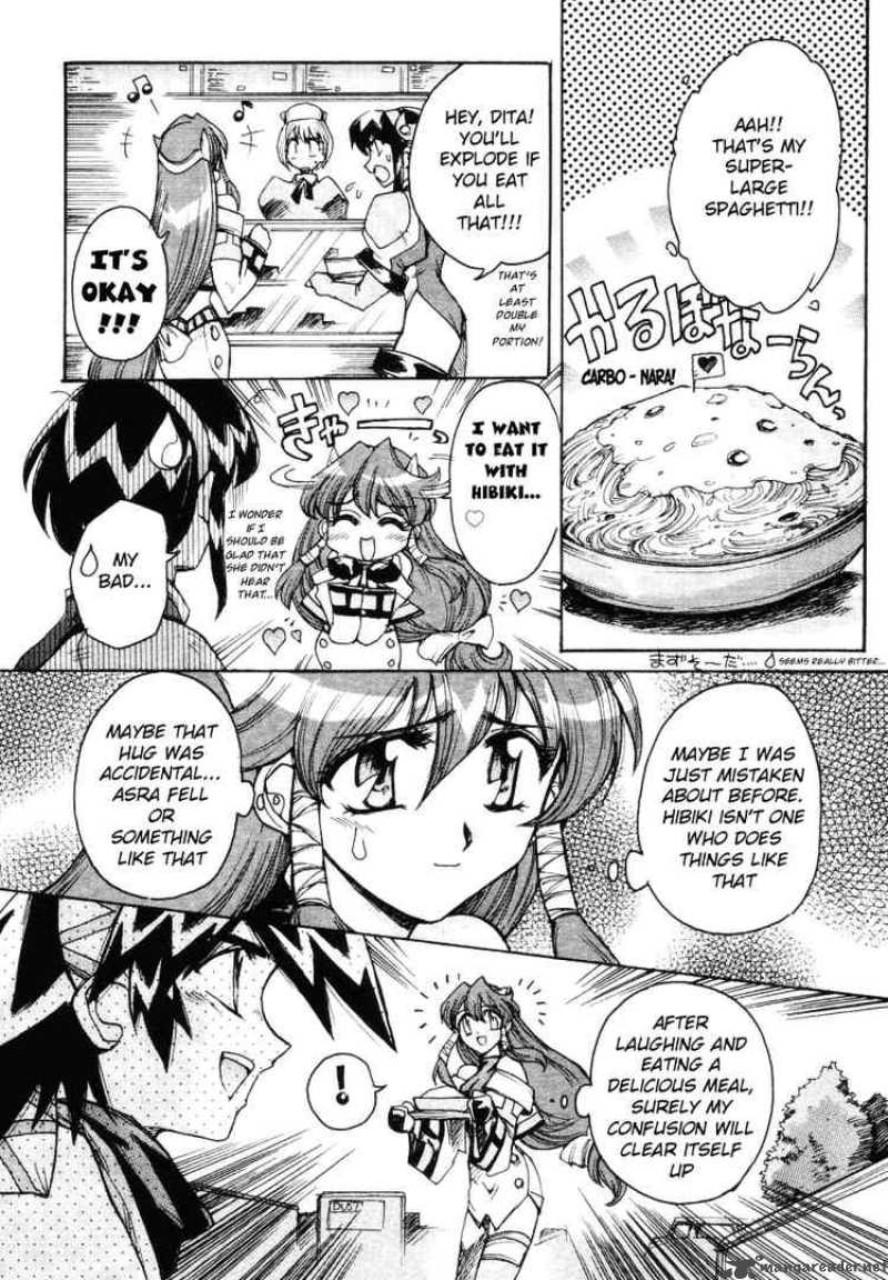 vandread_10_4