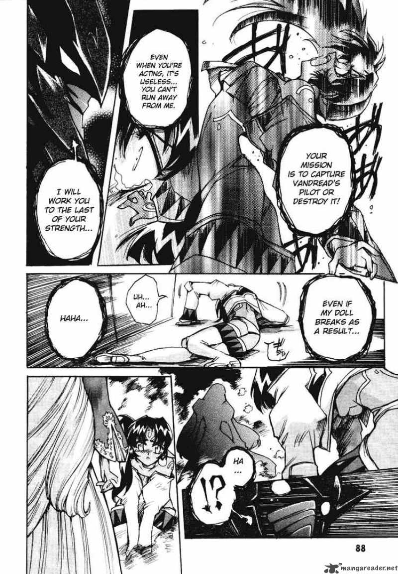 vandread_11_12