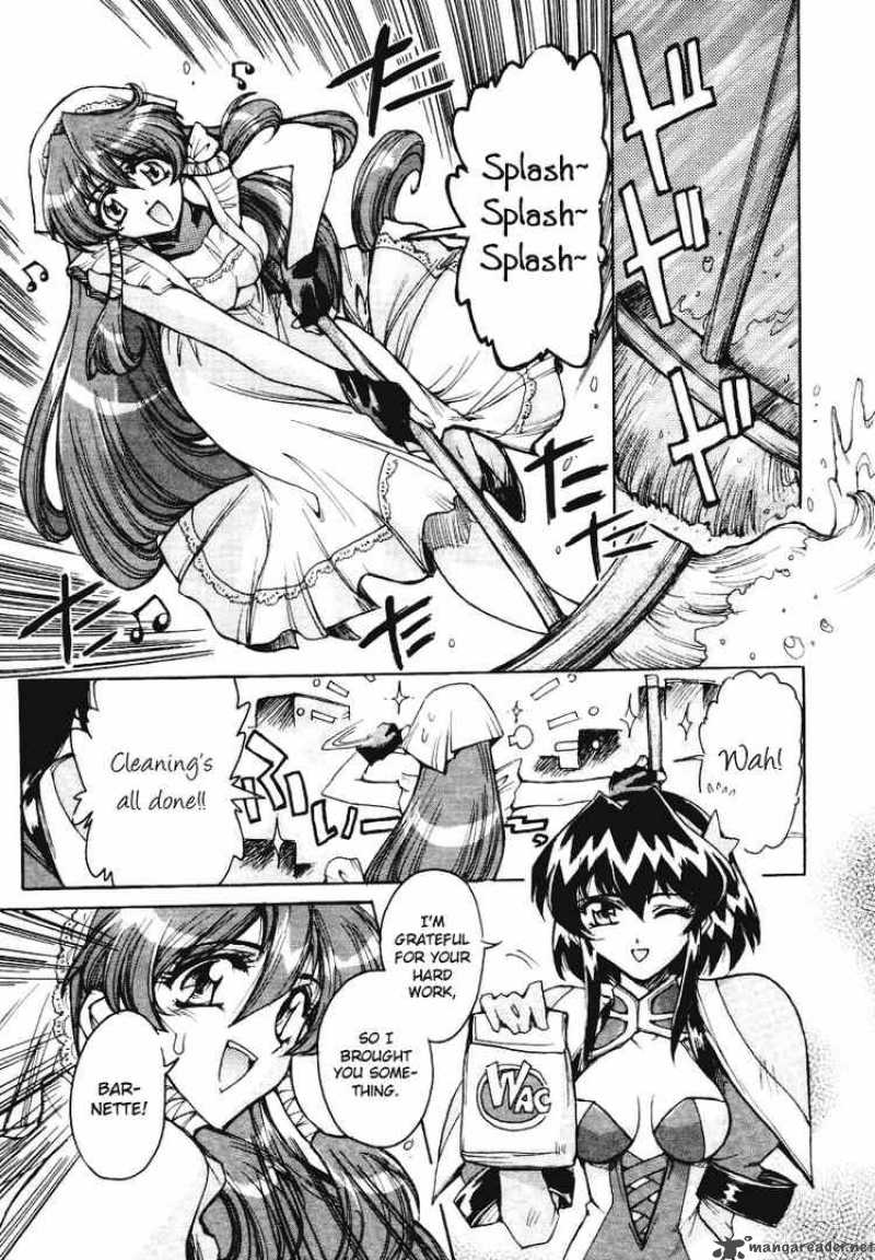 vandread_11_15