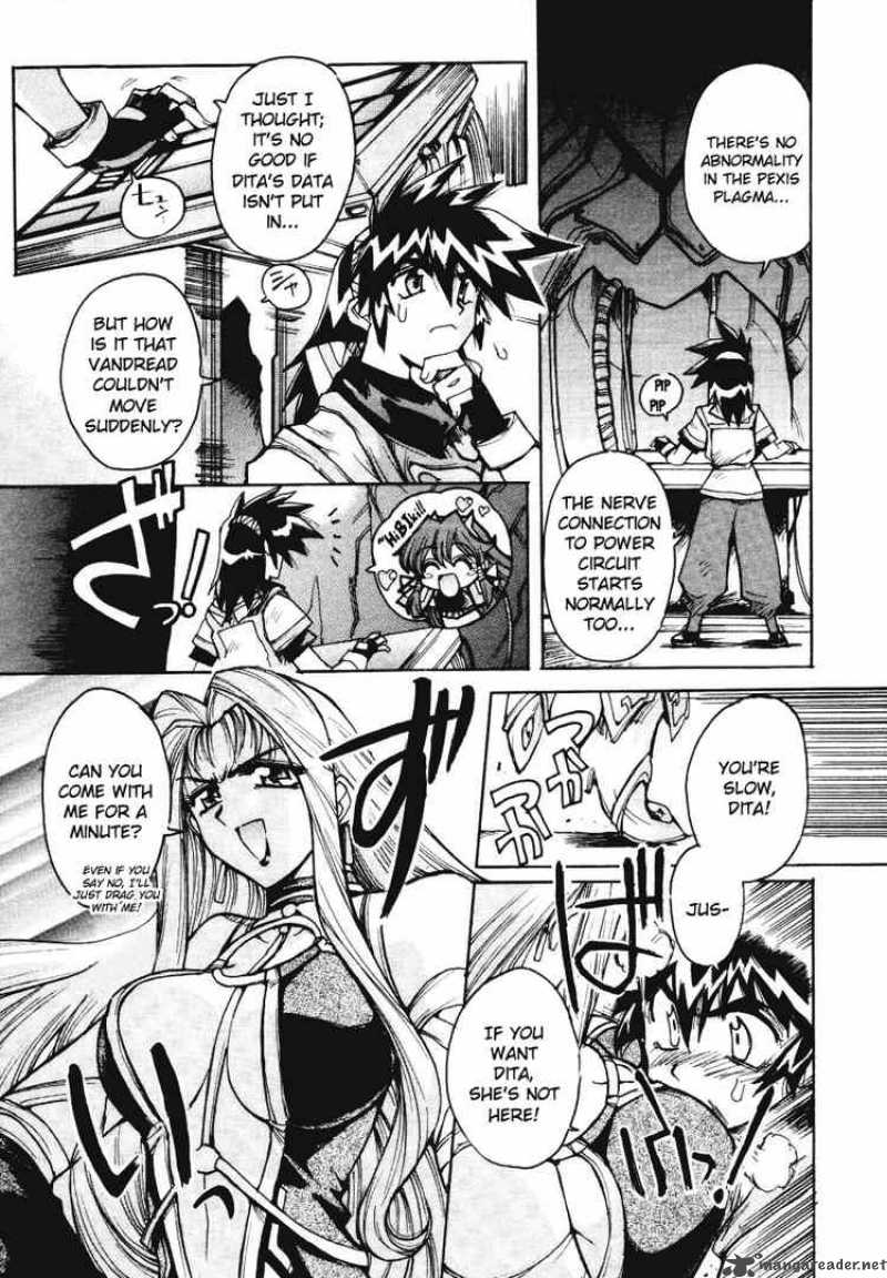 vandread_11_3