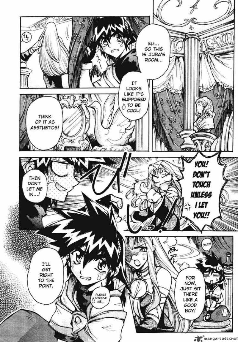 vandread_11_4