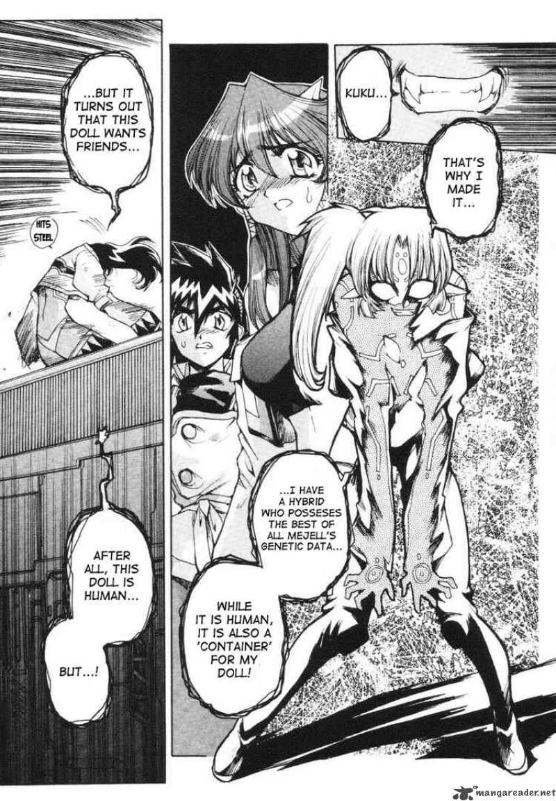 vandread_12_15