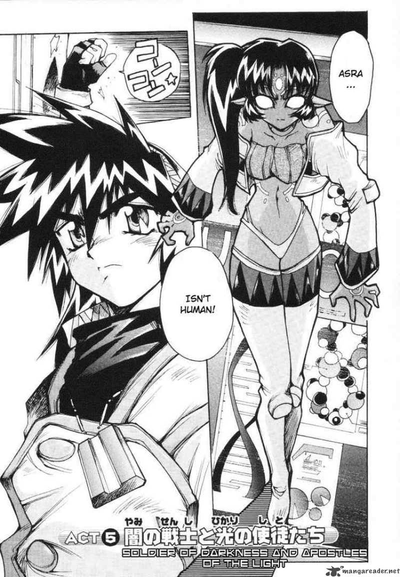 vandread_12_2