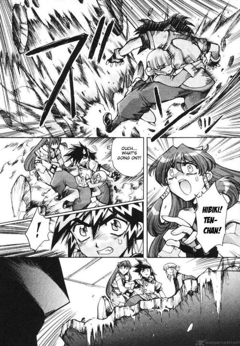 vandread_12_22