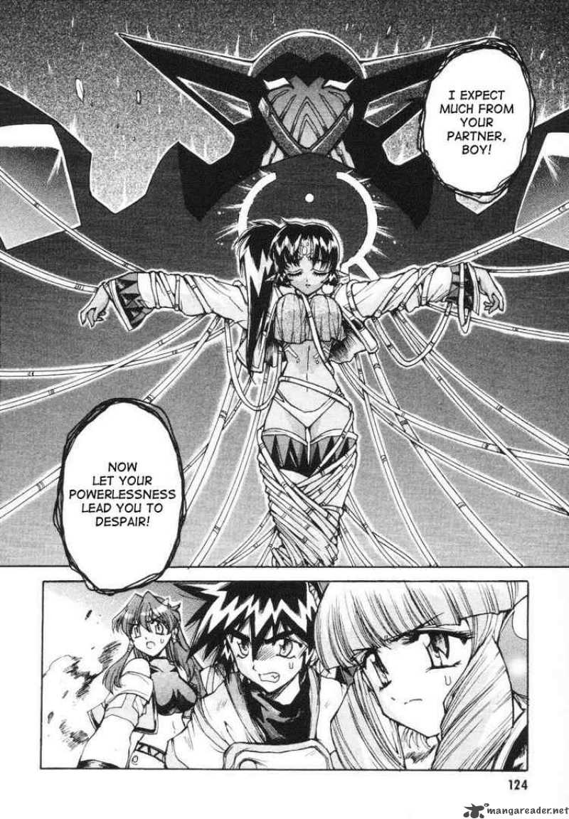 vandread_12_24