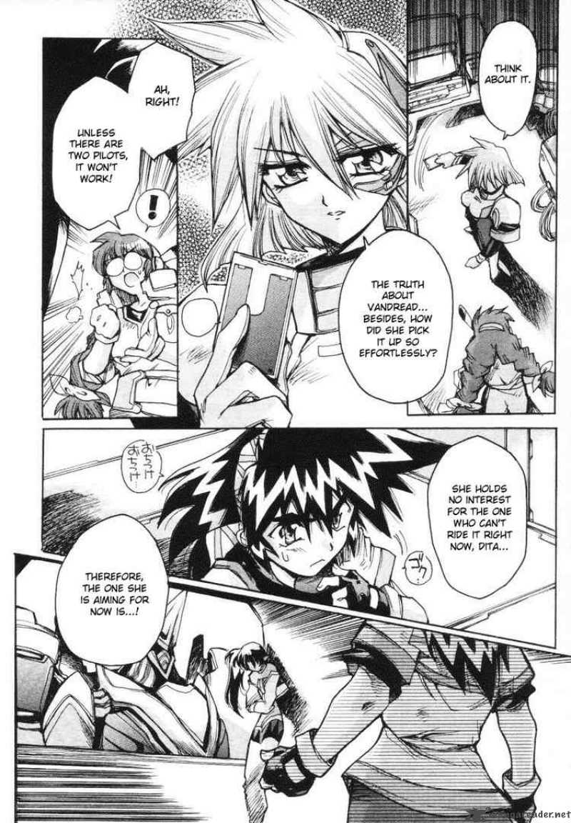vandread_12_6