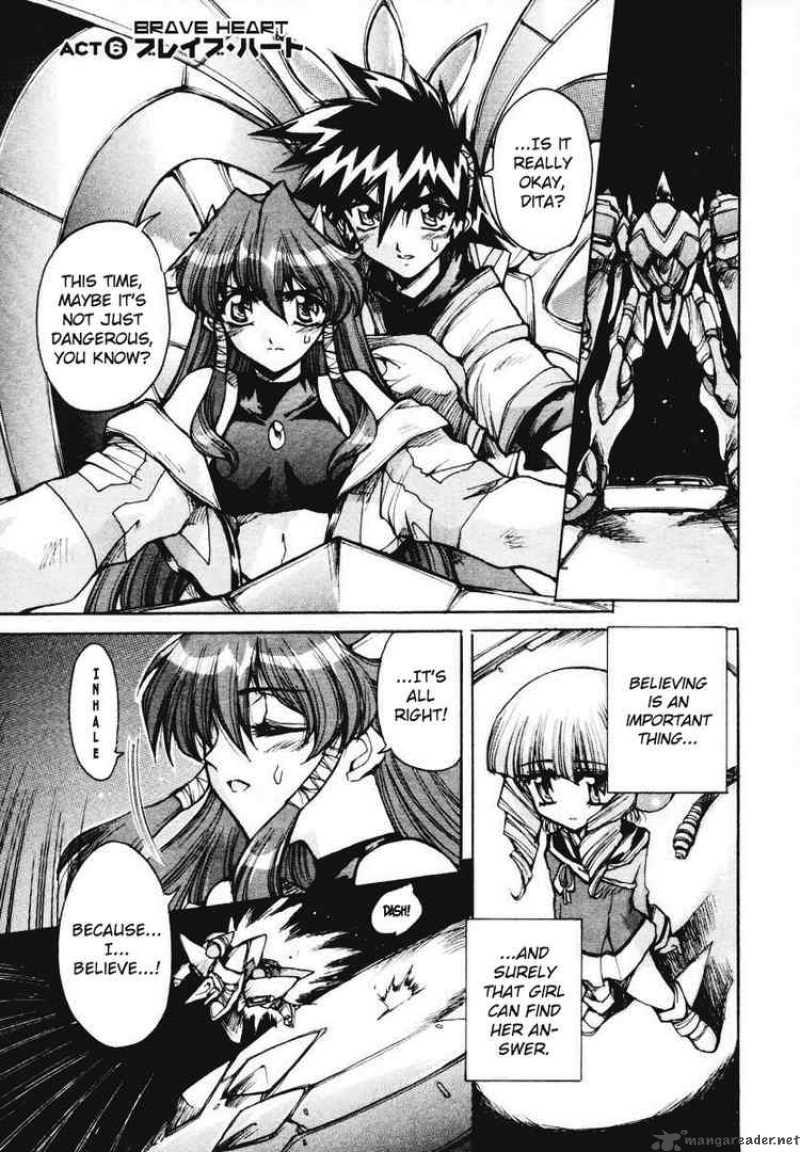 vandread_13_1