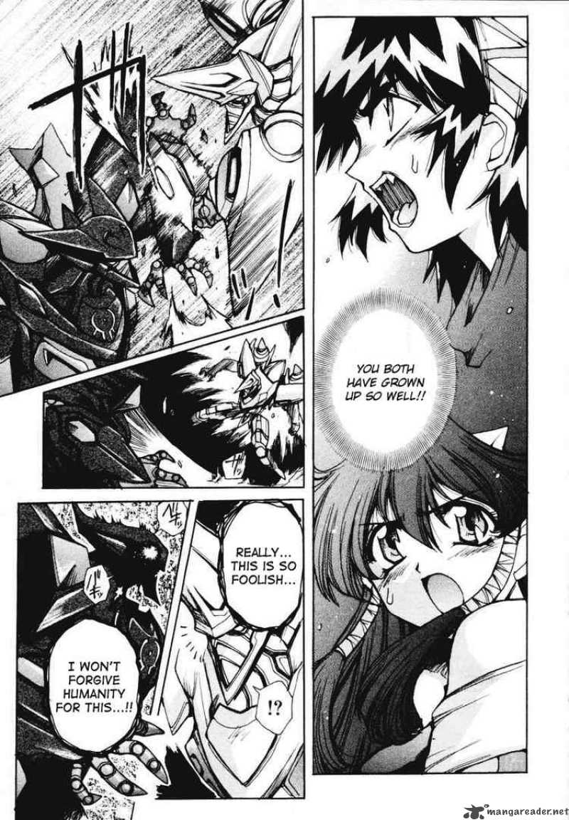 vandread_13_11