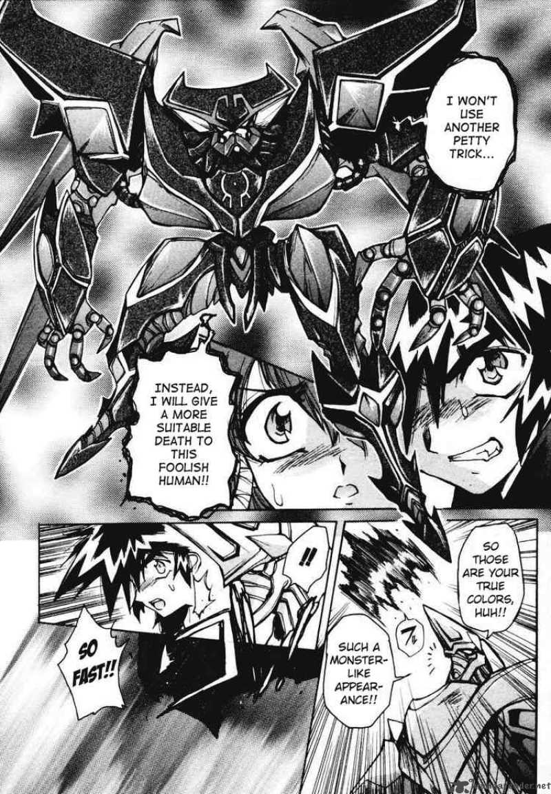 vandread_13_12