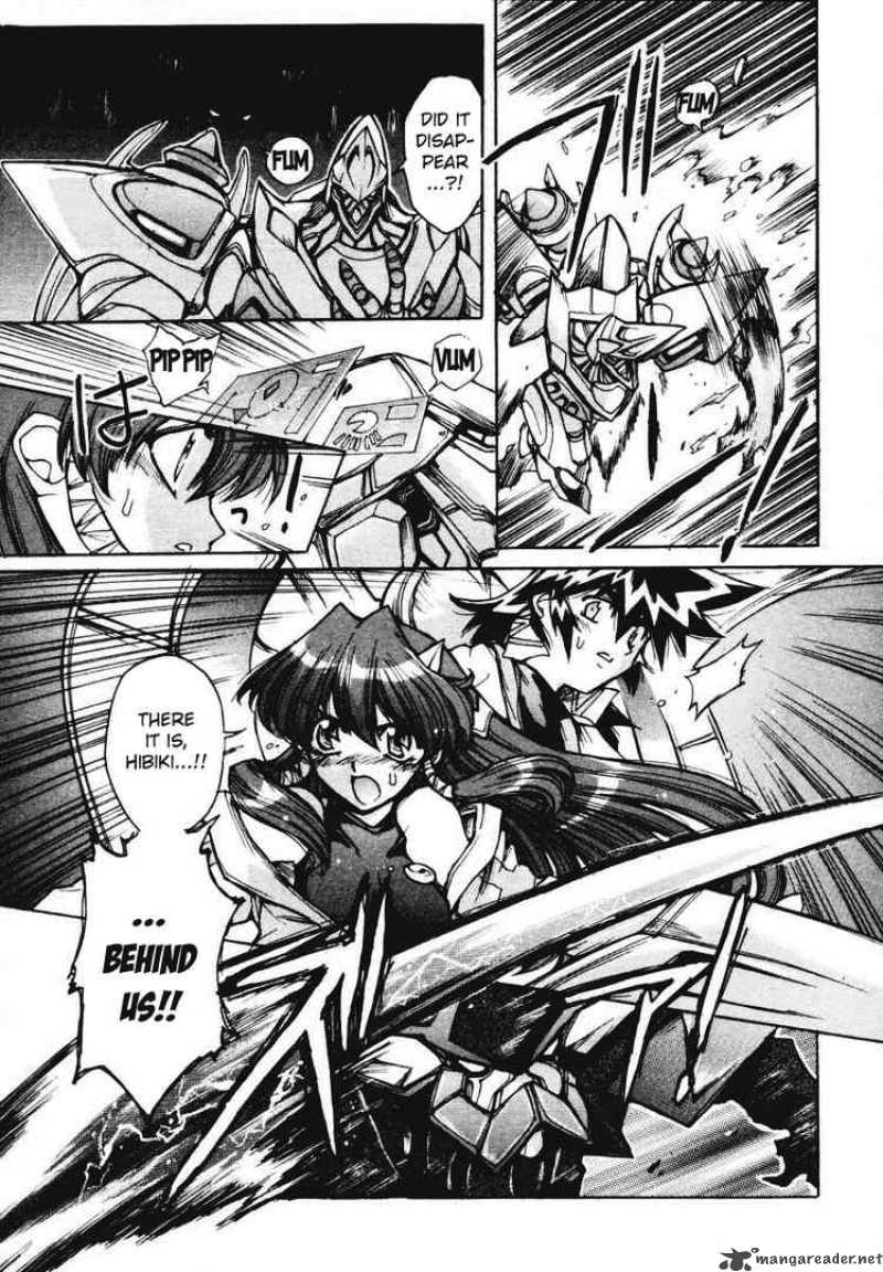 vandread_13_13