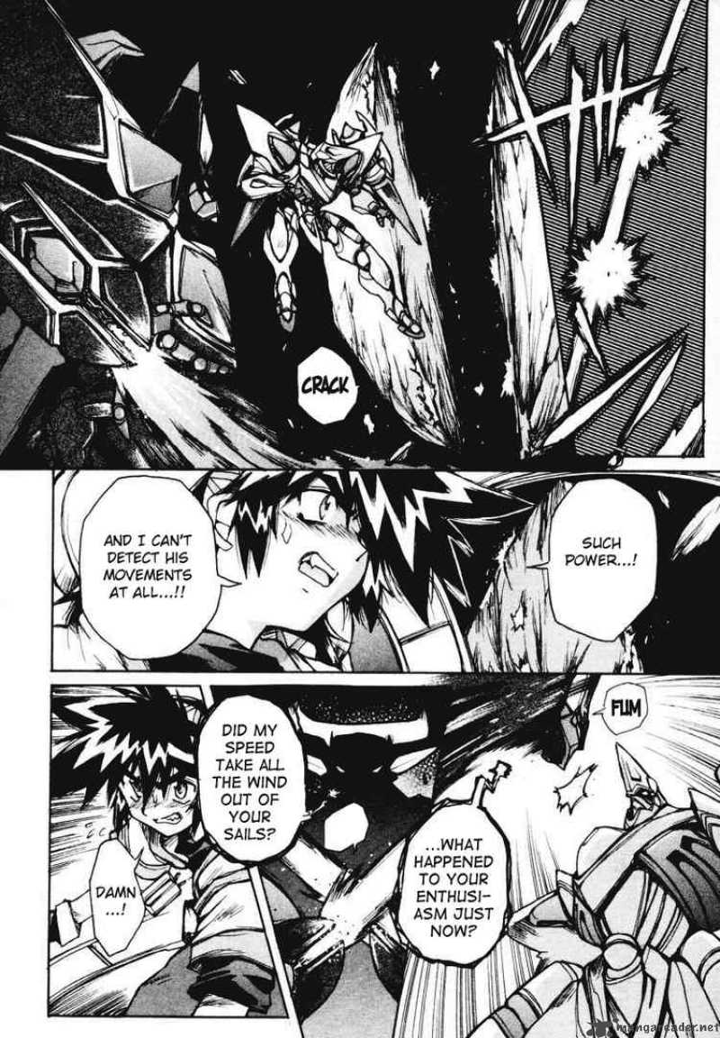 vandread_13_14