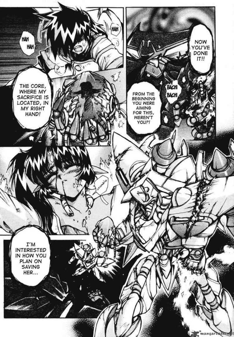 vandread_13_17
