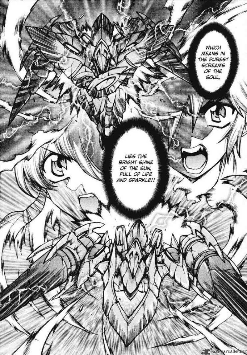 vandread_13_20