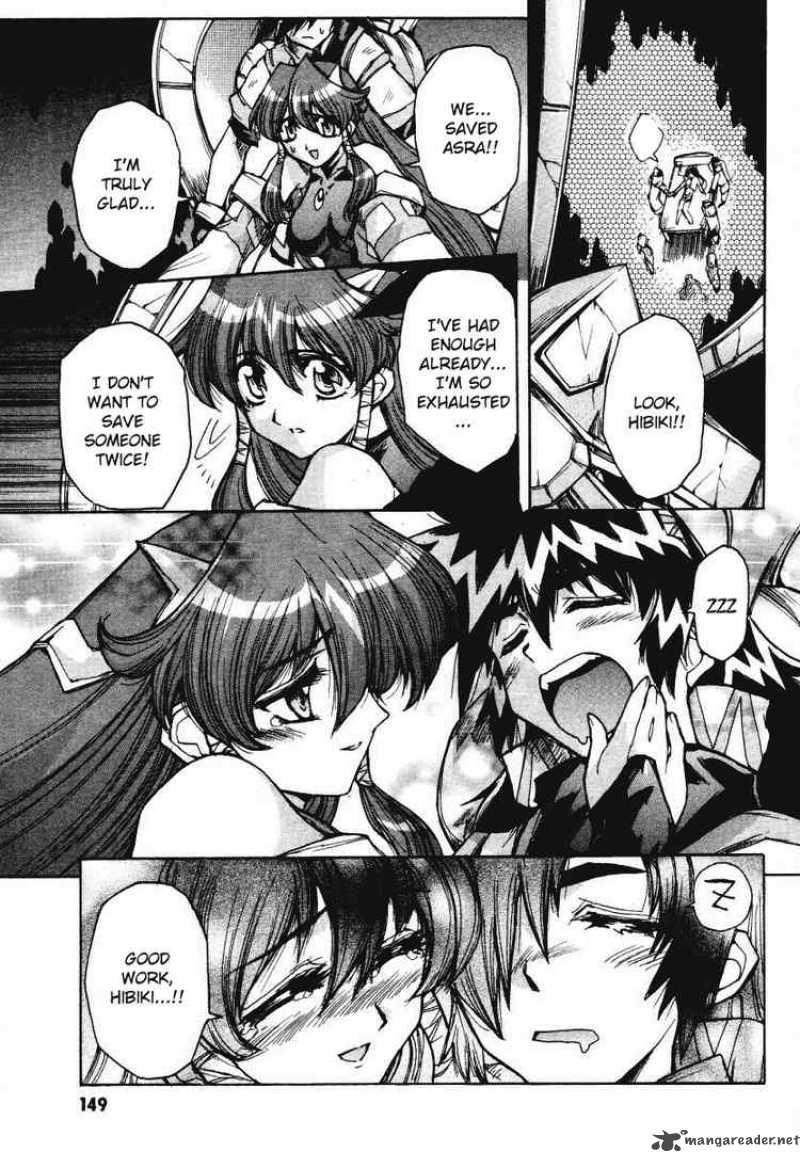 vandread_13_25