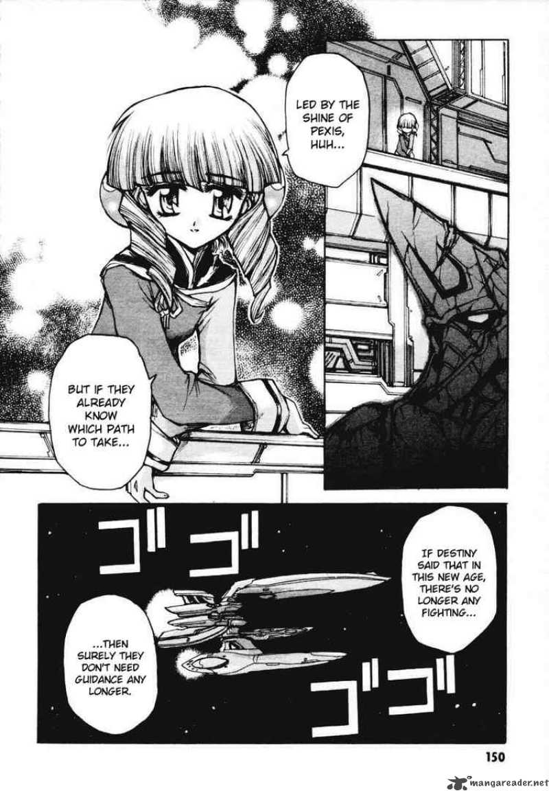 vandread_13_26