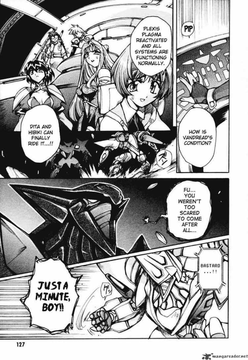 vandread_13_3