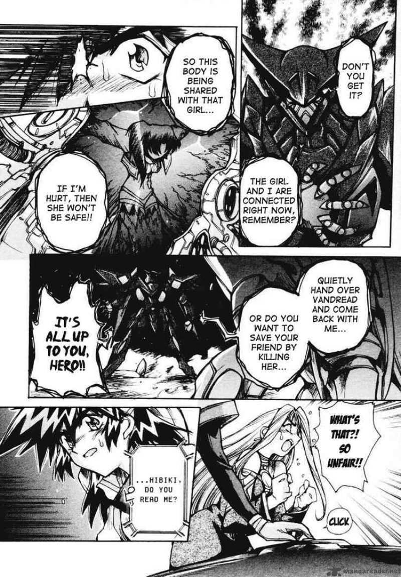 vandread_13_4